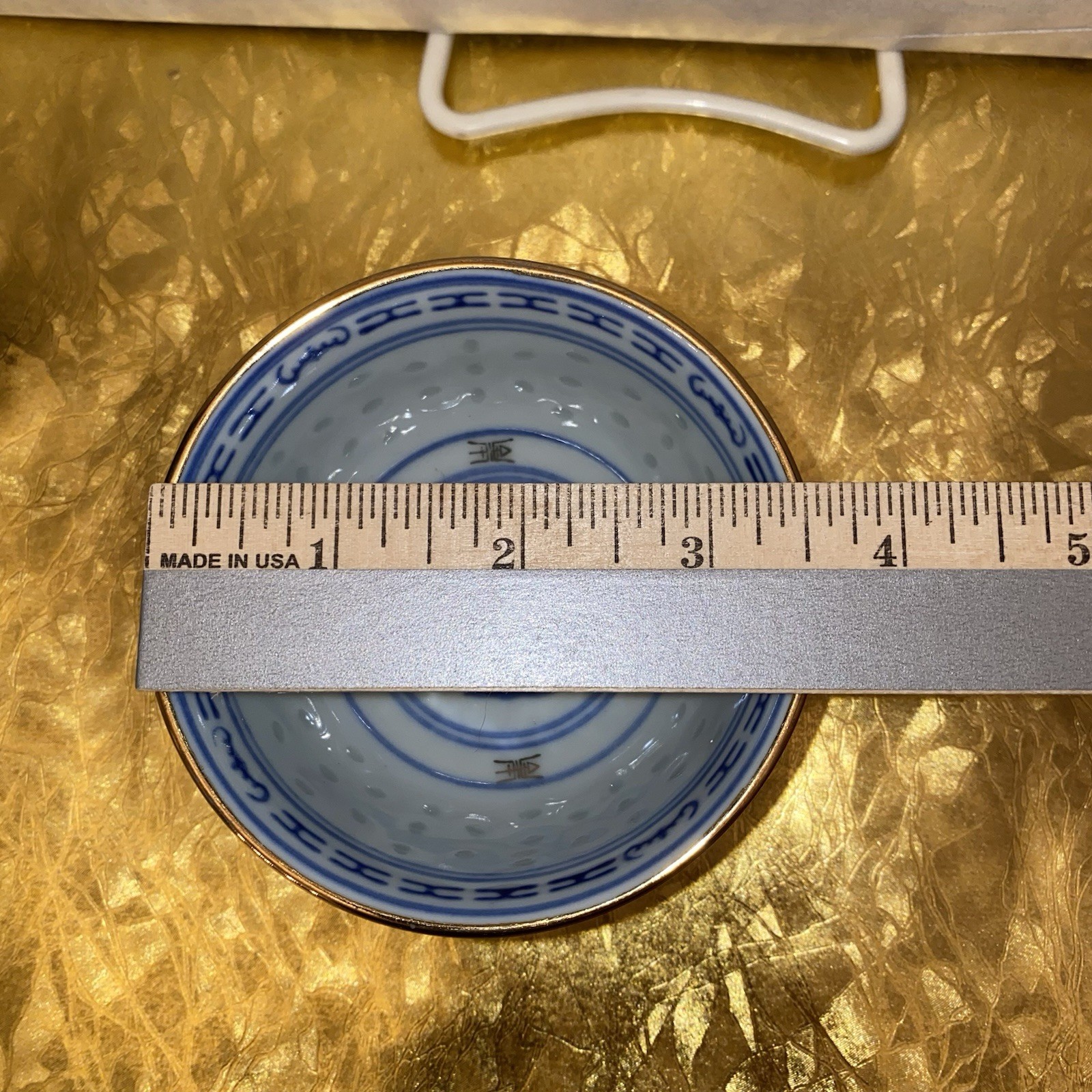 Vtg. Chinese Gilded Blue/White Jingdezhen Rice Design replacement CUP-Beautiful