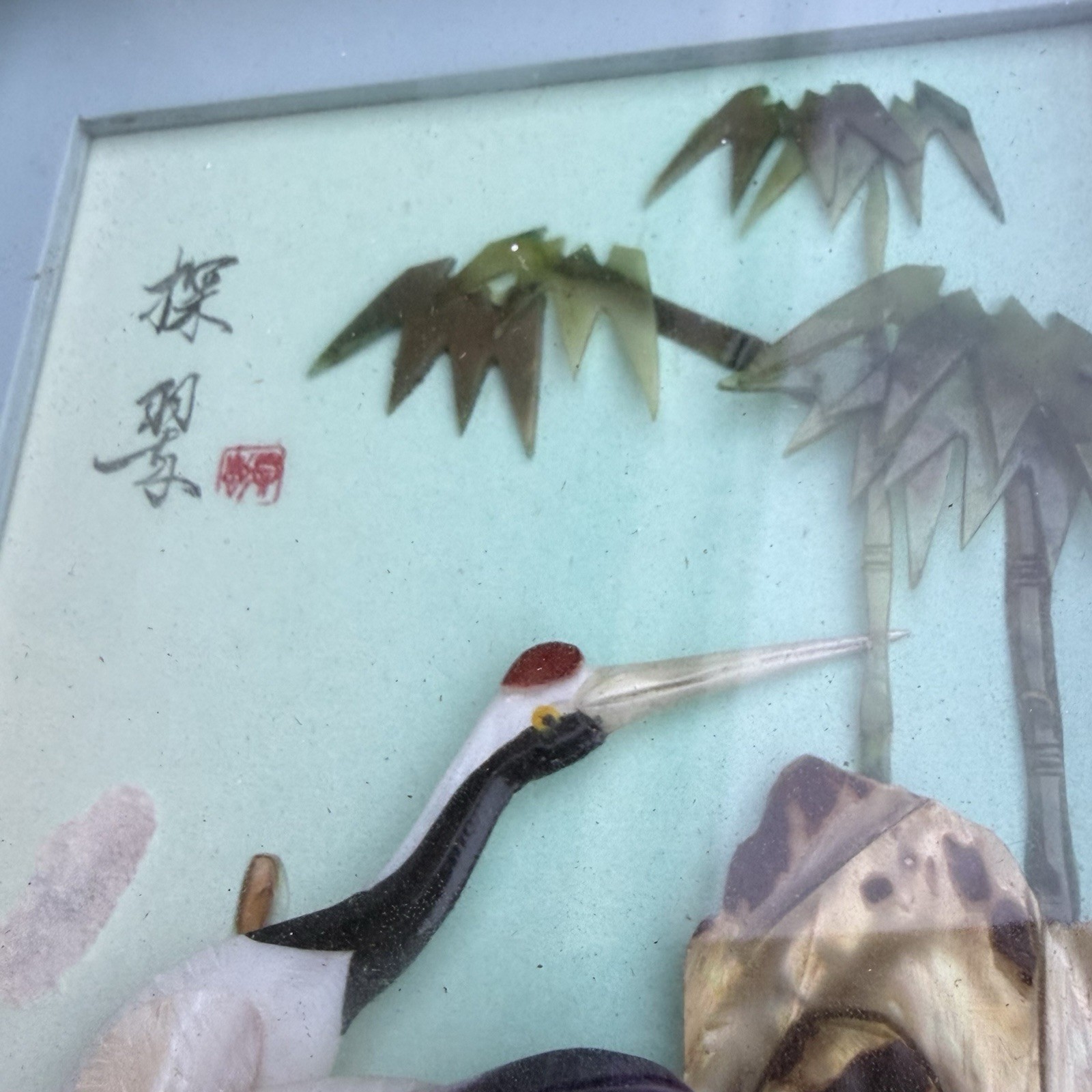 Vintage Asian 3D Shadowbox Wall Hanging Red-Crowned Cranes Shell Nature 9.5×5.5”