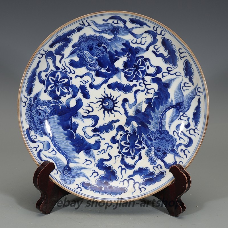 8.8″ China Qing Blue and White Porcelain Foo Fu Dog Lion Play Ball Grain Plate