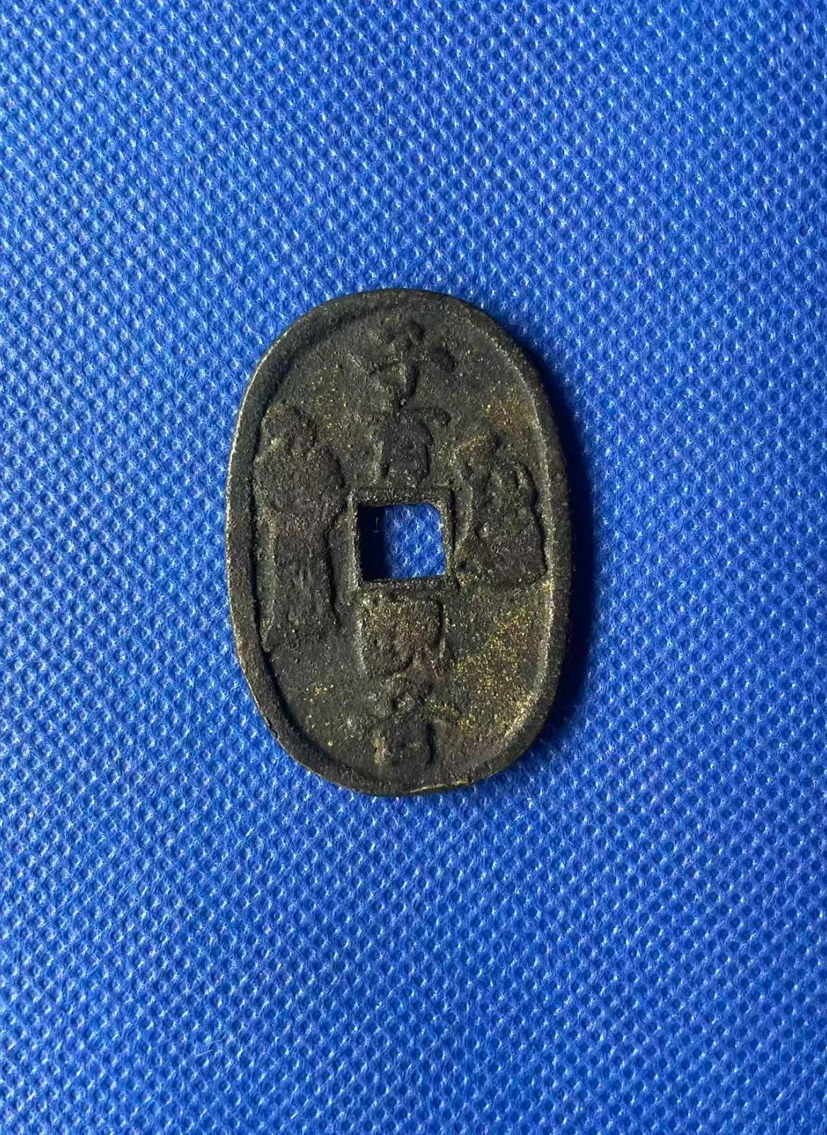 Chinese Ancient Copper Coin QING Guanyin (Avalokitesvara) 20g #P382