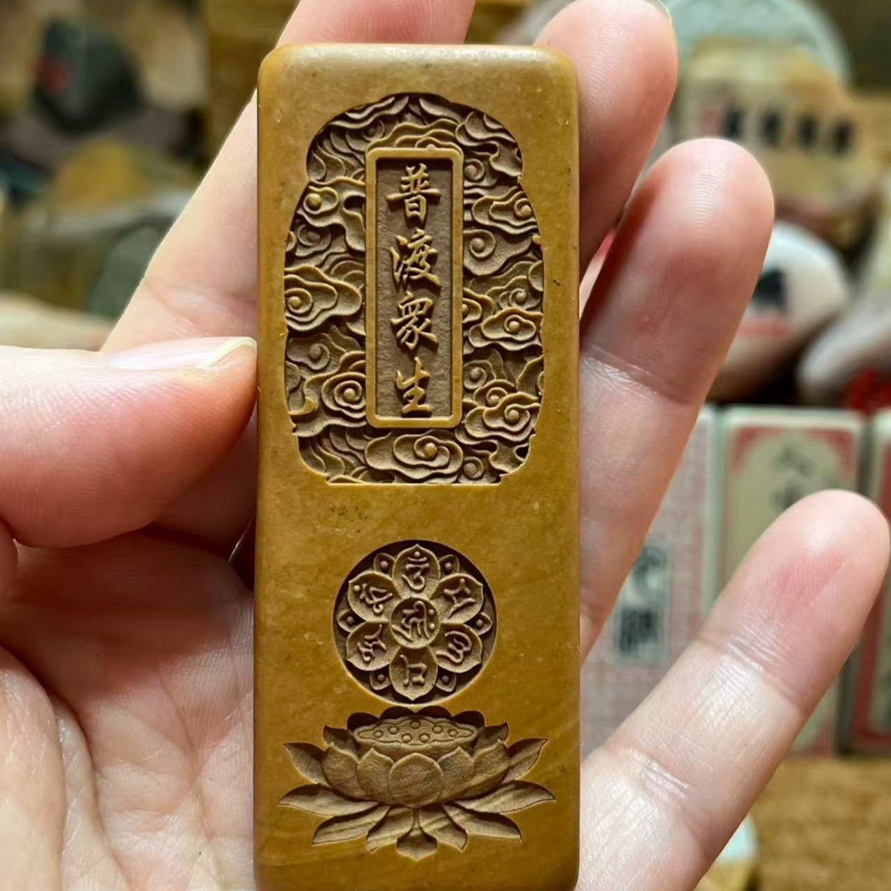 Vintage Songhua Stone Thousand-Hand Guanyin Pendant, 3x8cm, Amulet