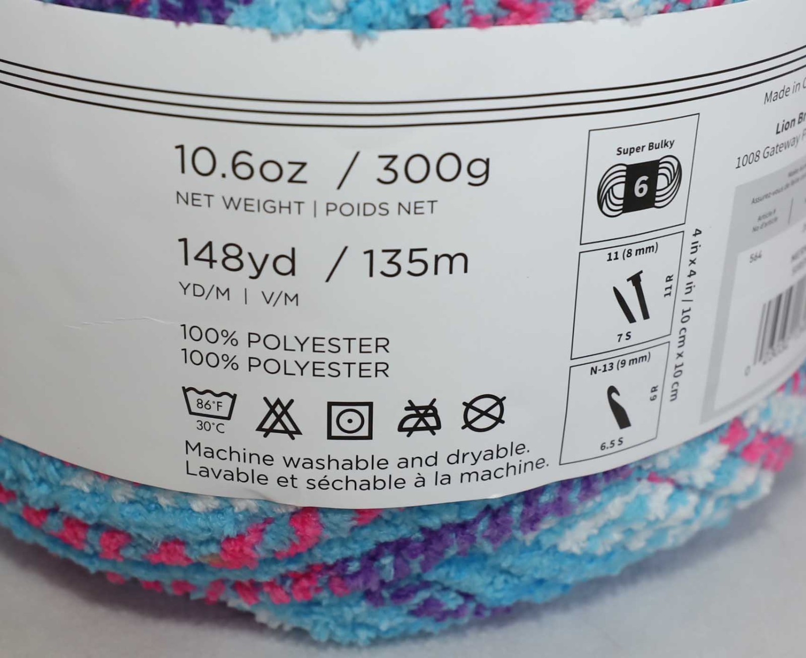 LION BRAND COVERY STORY DREAMLAND MERMAID 100% POLYESTER YARN