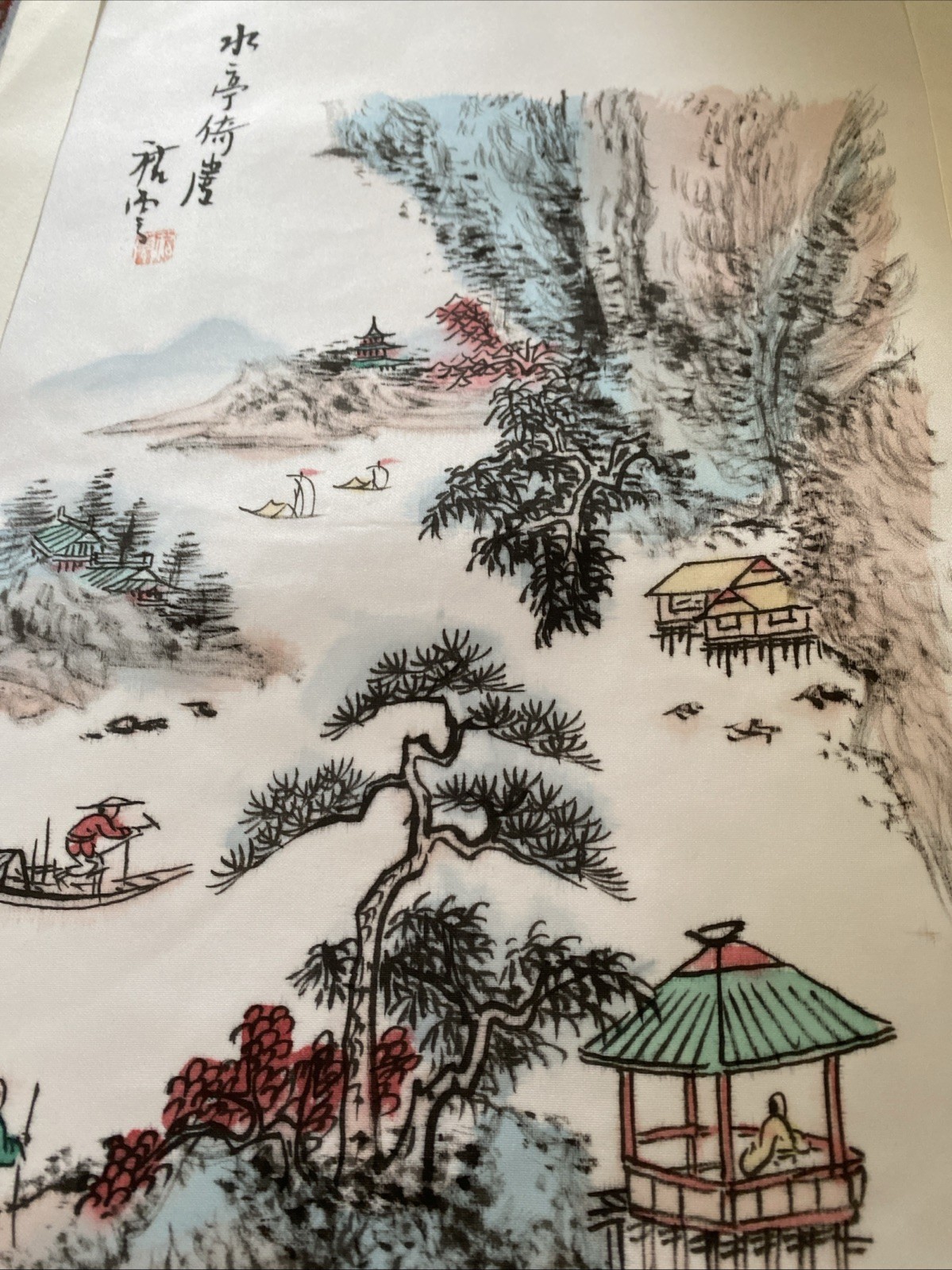 Vintage Chinese Embroidery Village Scene Silk Tapestry Unframed
