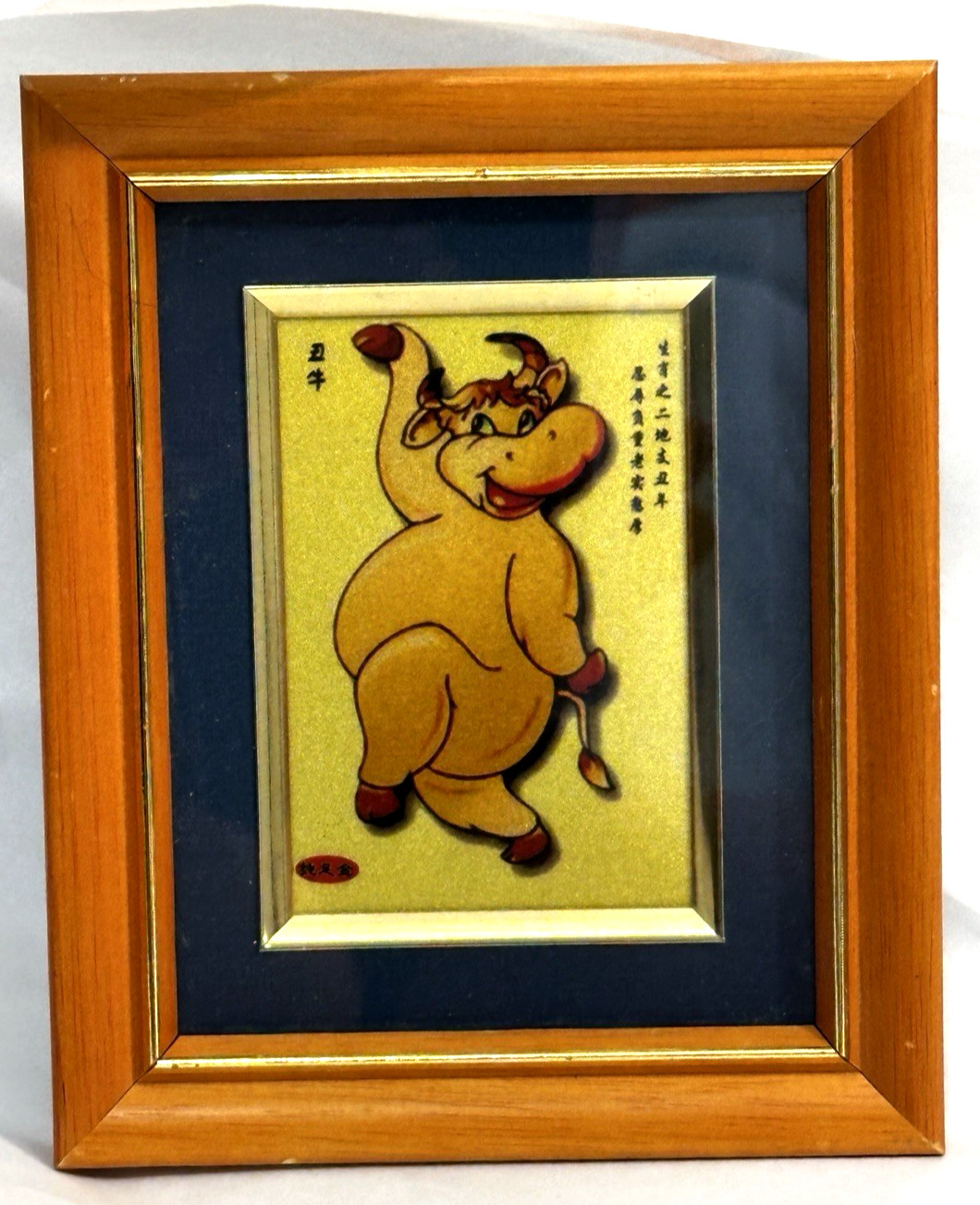 Chinese Framed Pure Gold Foil Anthropomorphic Ox Zodiac earthly branch Chou year