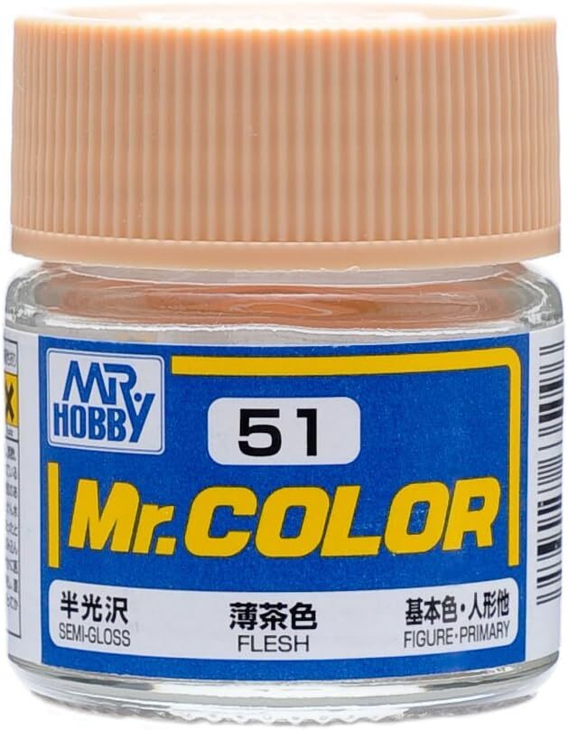 Mr. Hobby C51 Mr. Color Semi Gloss Flesh Lacquer Paint 10ml – US