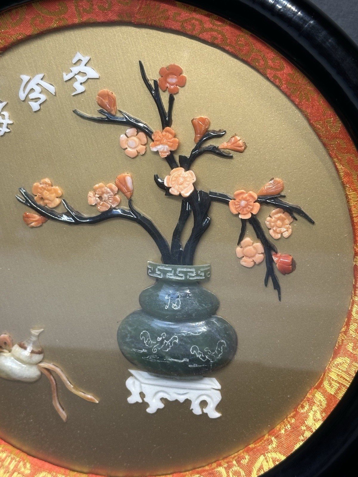 Chinese Black Lacquered Wood Frame, Carved Stone Faux Jade Coral Flowers Bonsai