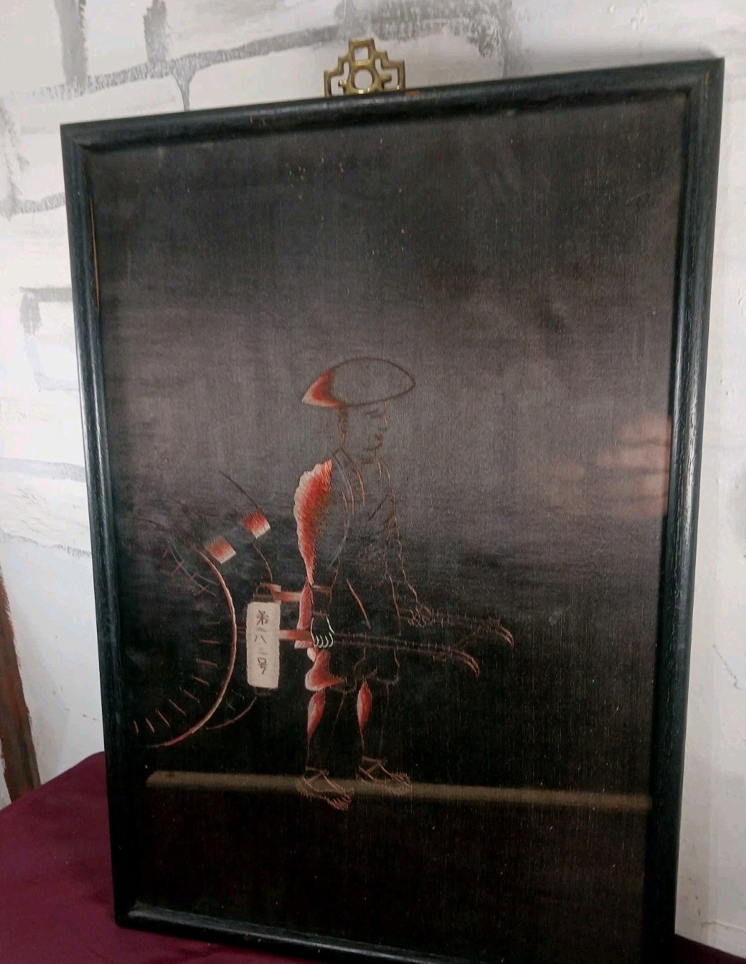 Framed Silk Embroidery Art Asian Man Pulling Cart Stitched Oriental Decor