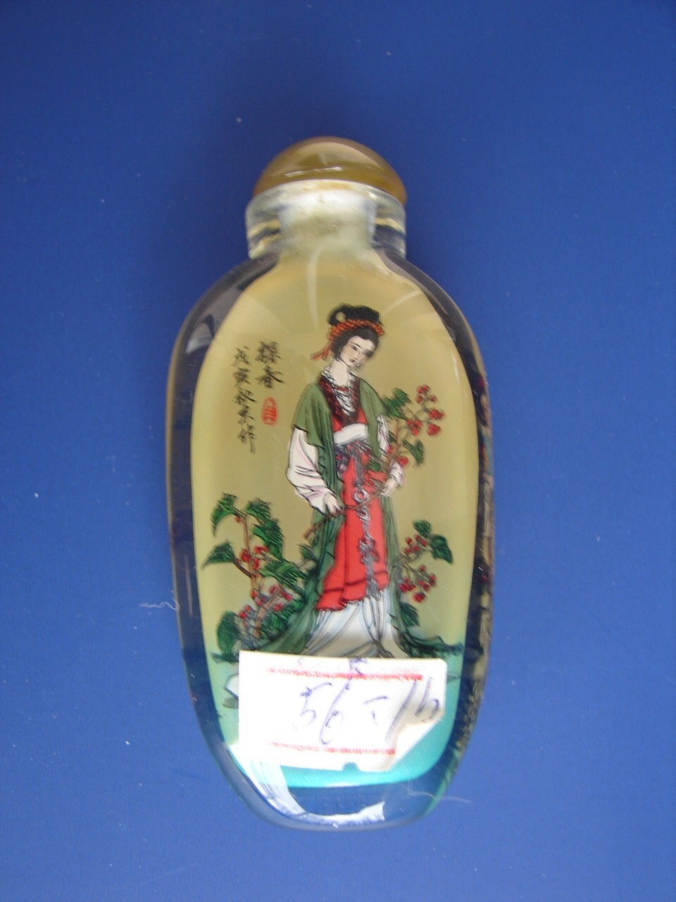 6 Chinese Hand Painted Snuff Bottles 12 Beauties Jinling Dream of Red Mansions