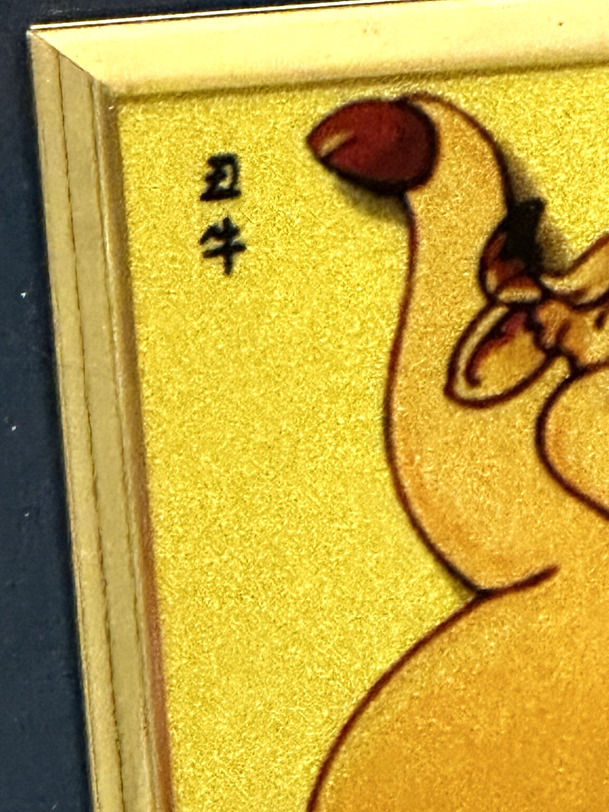 Chinese Framed Pure Gold Foil Anthropomorphic Ox Zodiac earthly branch Chou year