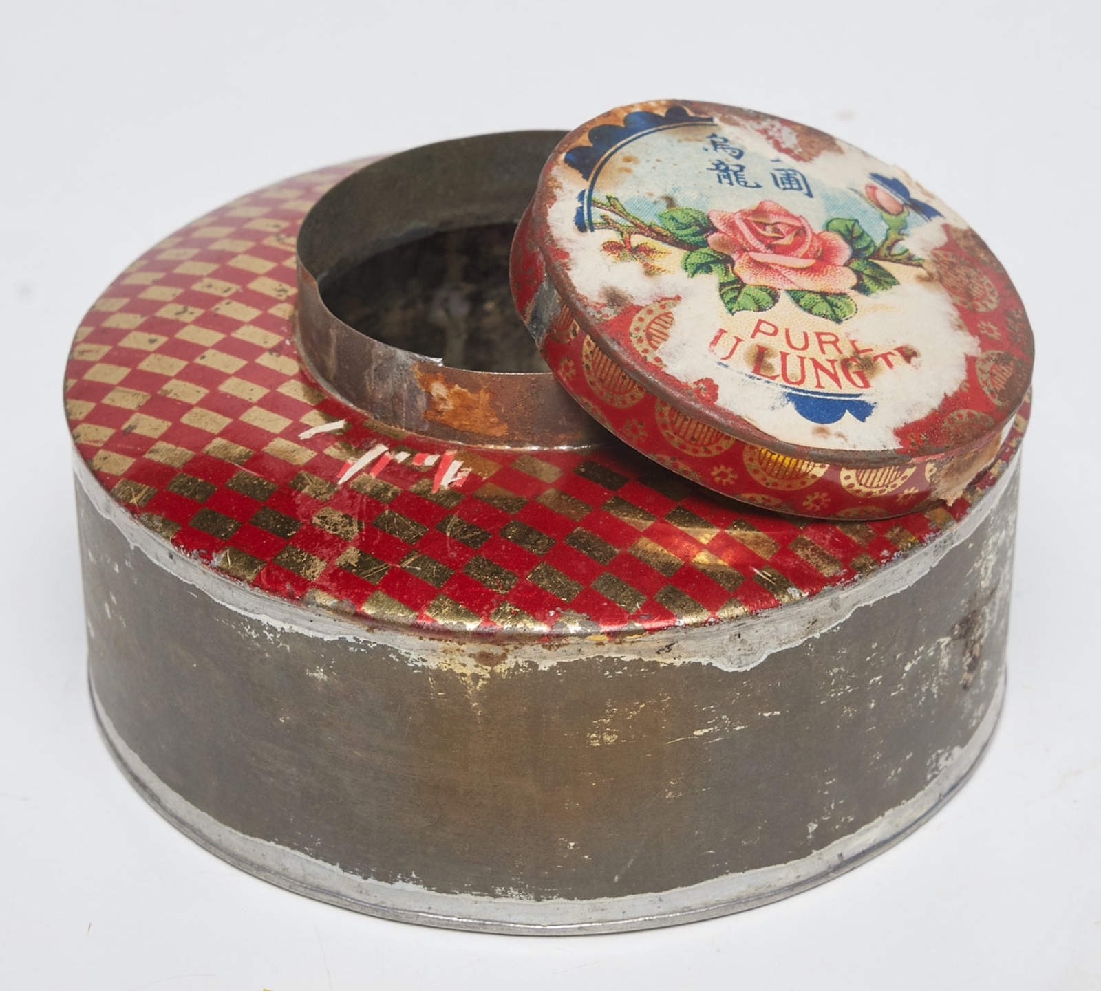 Antique Chinese Tea Tin