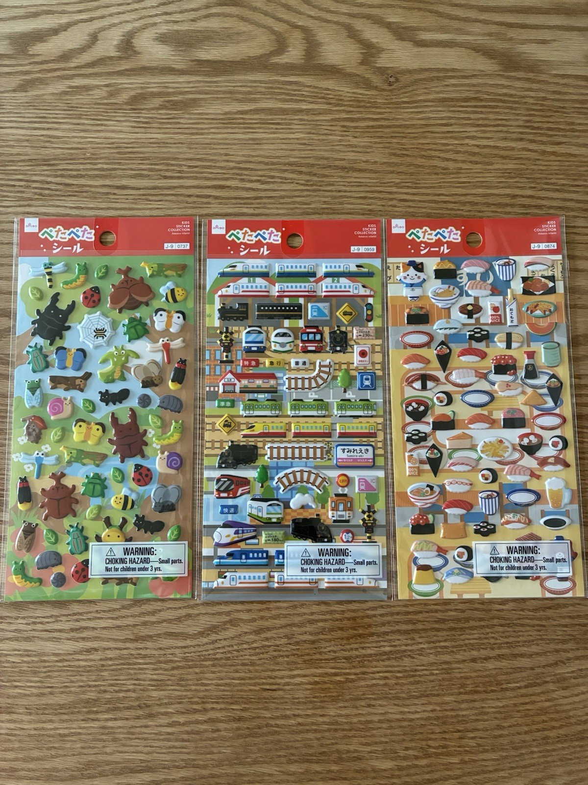DAISO Puffy 3D Sticker Set Insect Train Sushi Japan Cute Kids Scrapbooking Lot 3