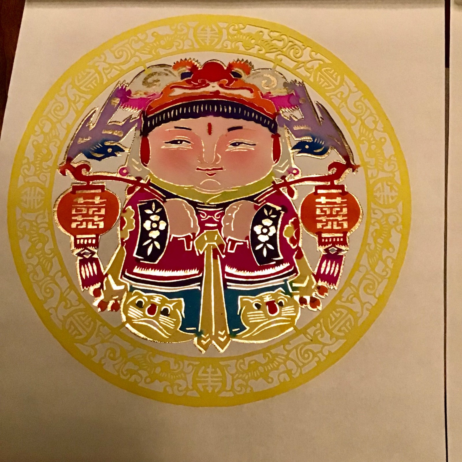 Portfolio of 4 Chinese Folk Painted Paper-Cuts READ