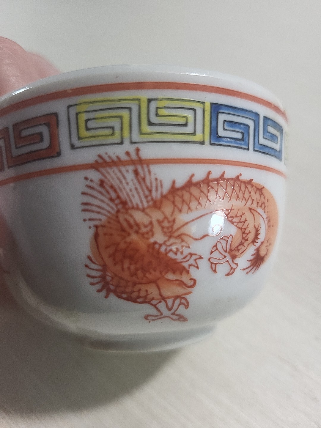 Vintage Dragon Phoenix Tea Saki Porcelain Cup Made in Japan, Set Of 2