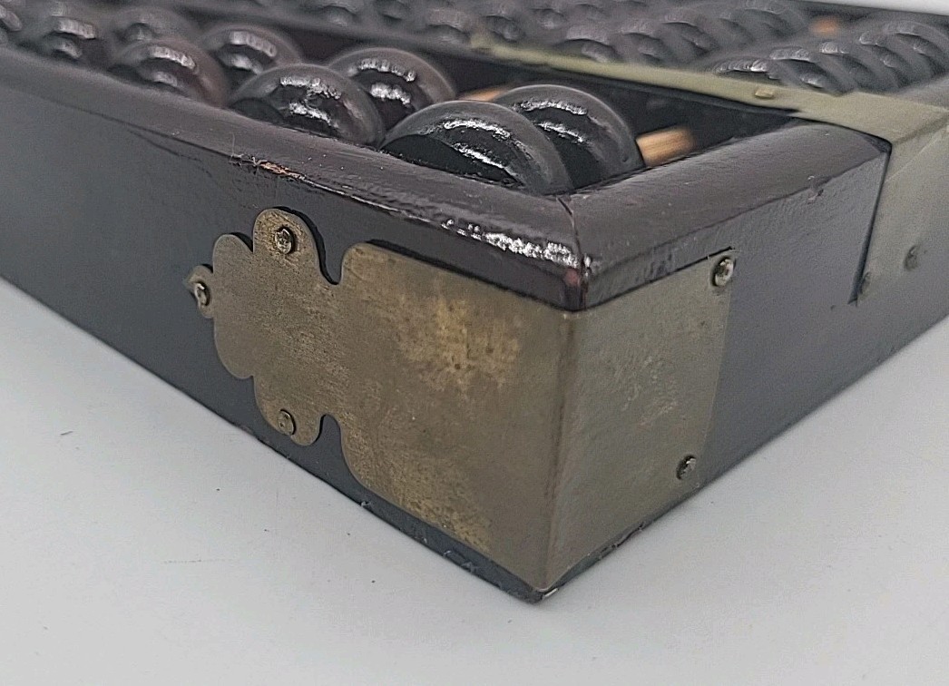 VINTAGE PEONY BRAND ABACUS WOOD & BRASS PEOPLE’S REPUBLIC OF CHINA – SEE PHOTOS