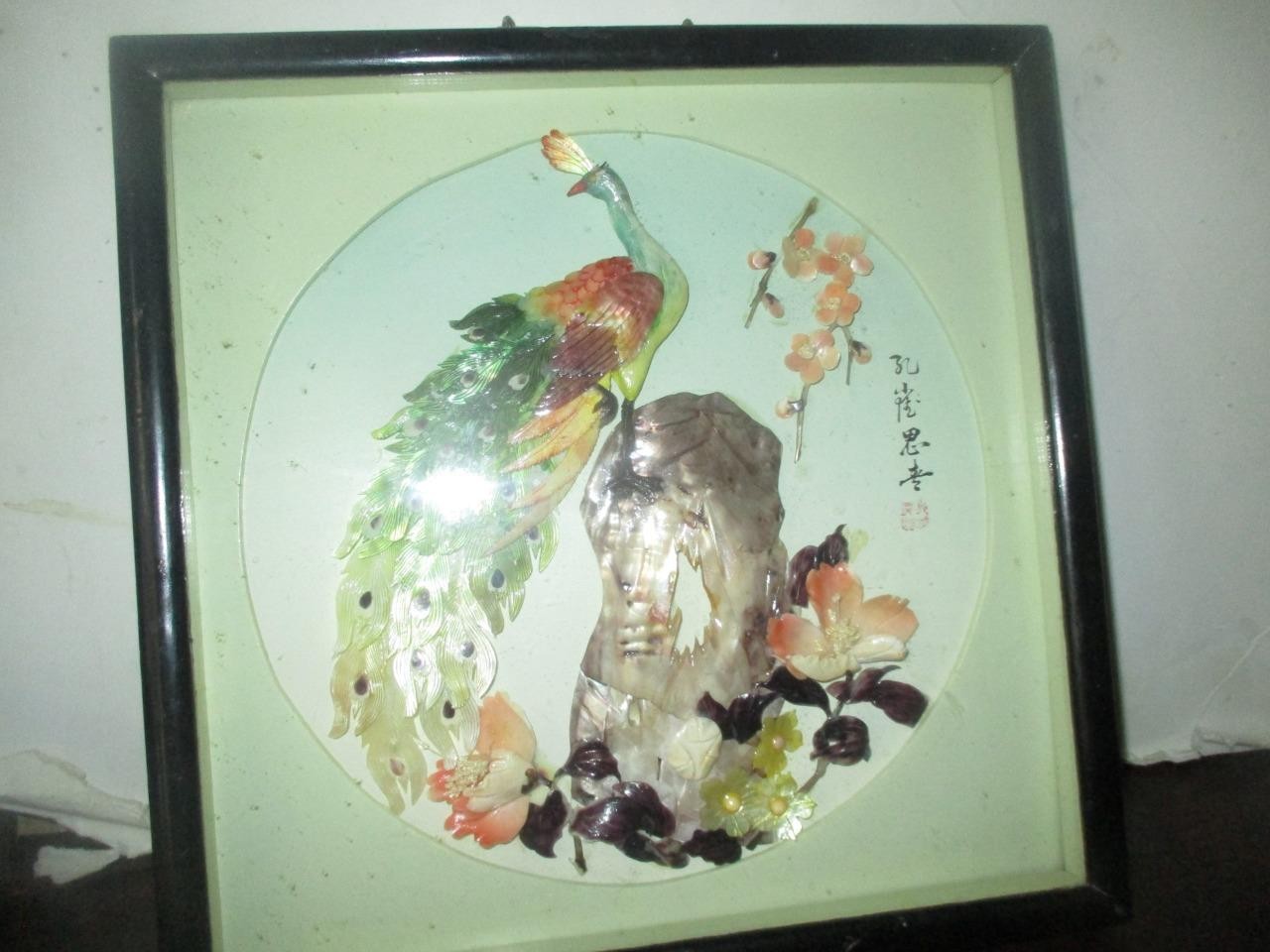 Peacock/Oriental/Picture/ Shadow Box/ Mother of Pearl/ Jade/ Shells (Signed)