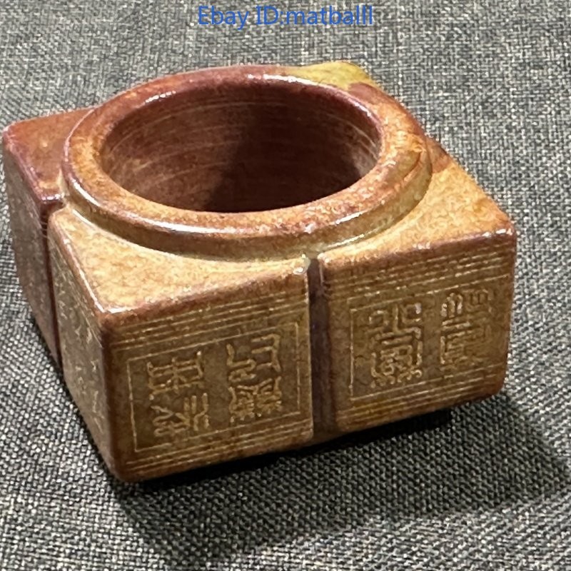Modern Craft Xiu Jade-like Cong Pendant – Carved Craft for Collection & Ornament