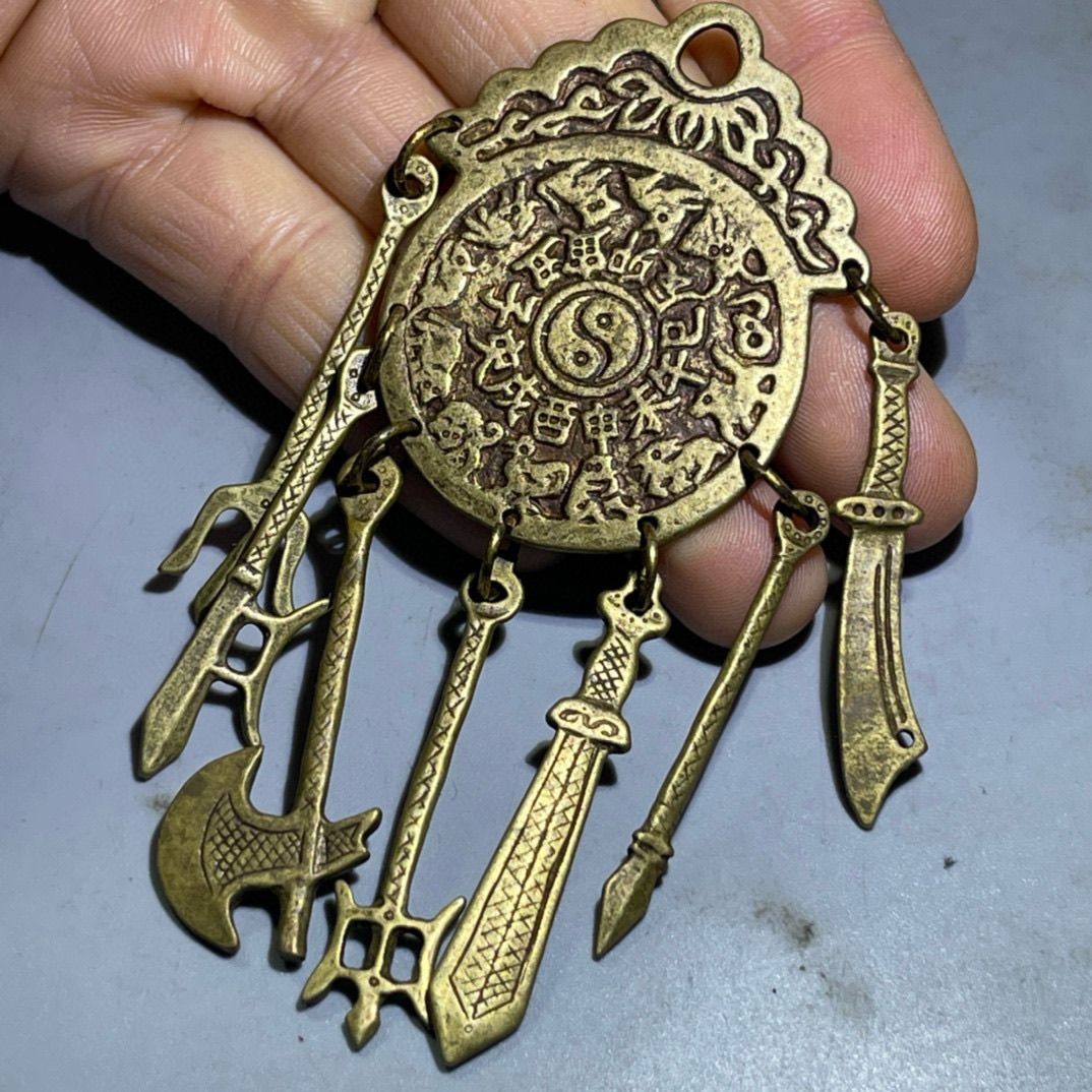 Vintage Pure Copper 12 Zodiac Bagua Weapons Feng Shui Protection Amulet