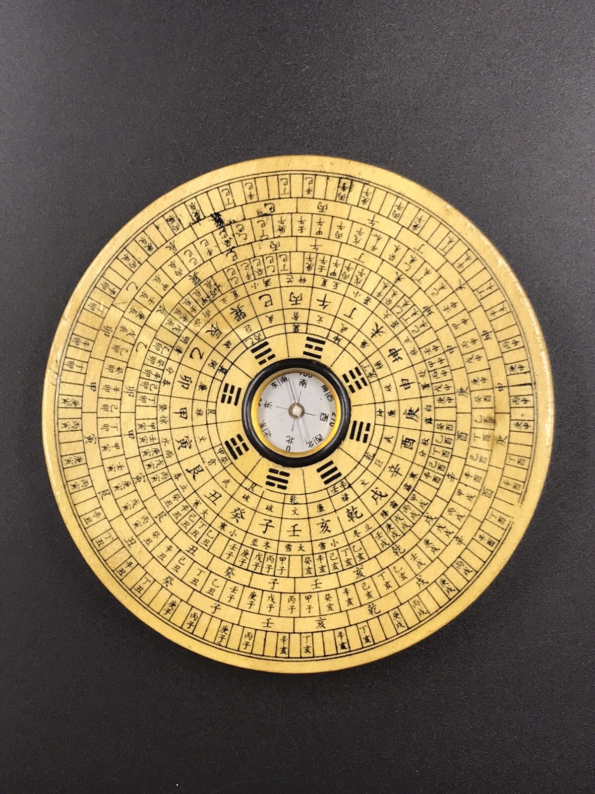 Chinese Wood And Metal Compass