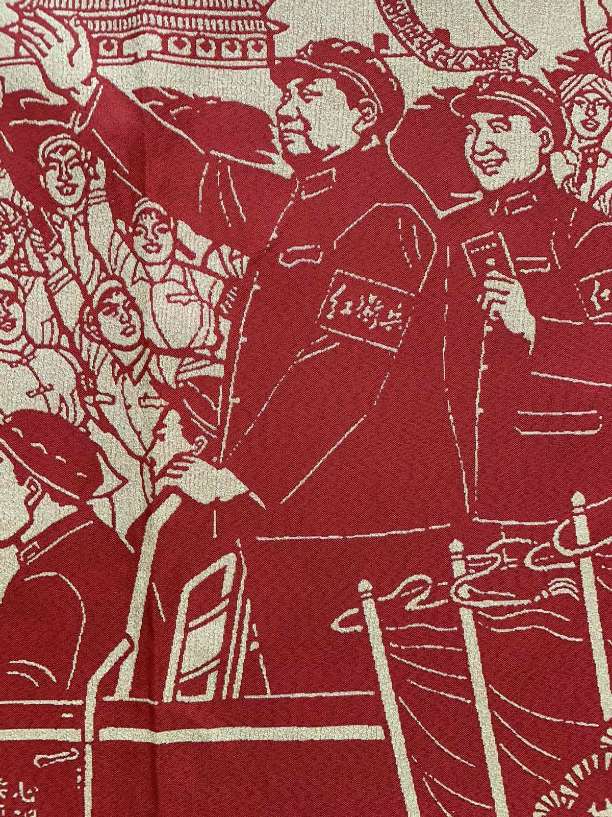 36″China Red Culture Cloth Silk Great Cultural Revolution Home Decor要将文化大革命进行到底2