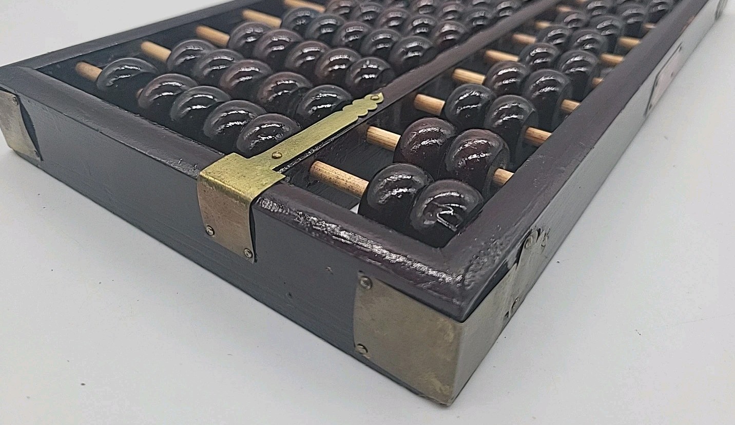 VINTAGE PEONY BRAND ABACUS WOOD & BRASS PEOPLE’S REPUBLIC OF CHINA – SEE PHOTOS
