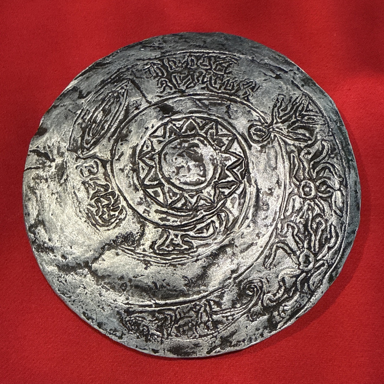 7.5″ Diameter Dropa stone Replica found near the Bayan Har Mountains in China