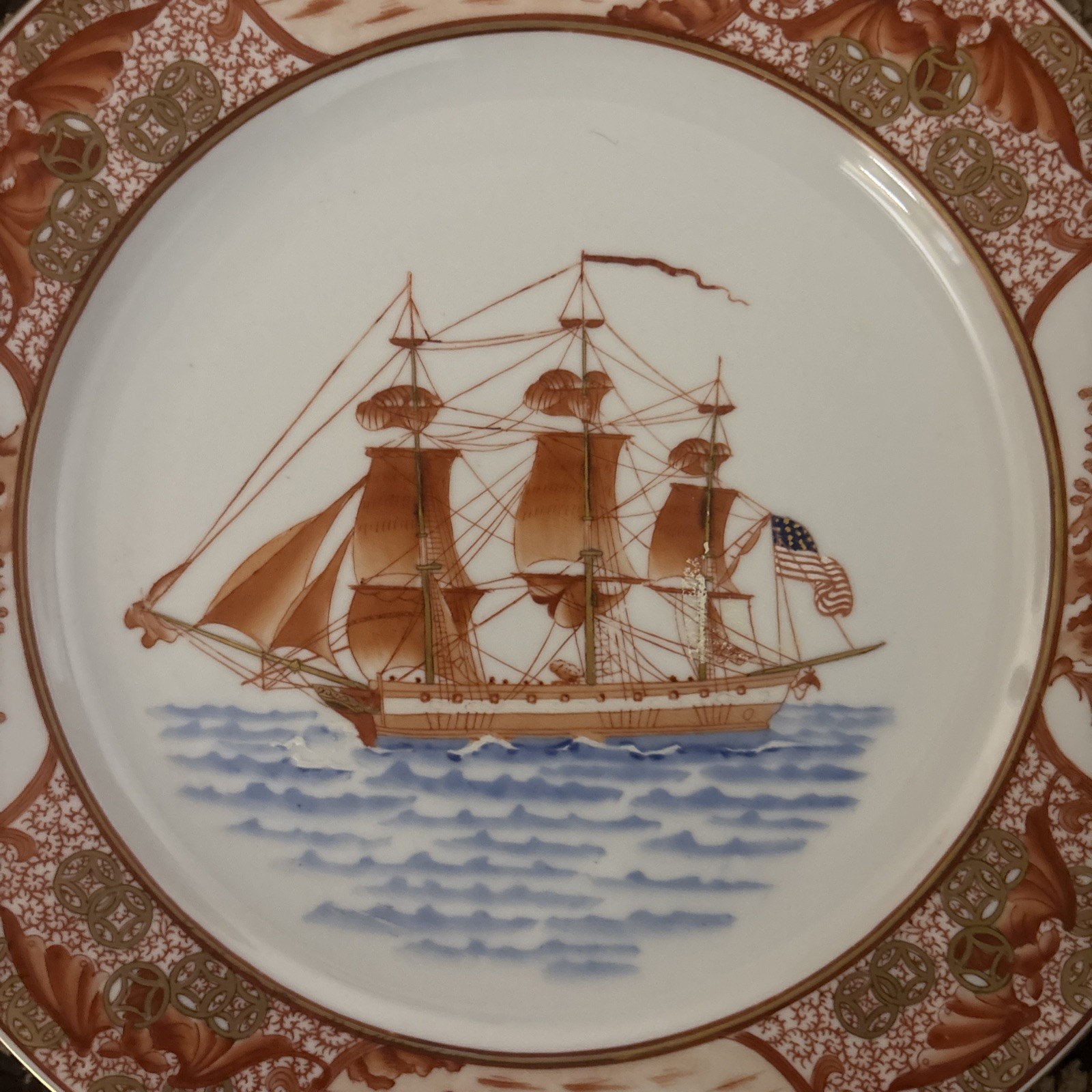 Vintage H.F.P. Macau Chinese Porcelain 10″ Hand-Painted Decorative Ship Plate