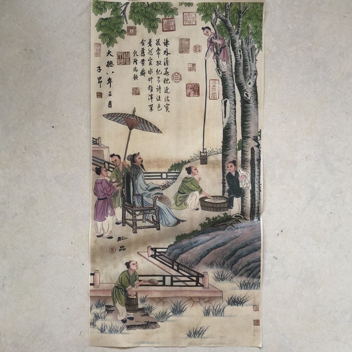 Chinese Figure Painting Scroll Xuan Paper Unframed Wall Art Print Home Decor