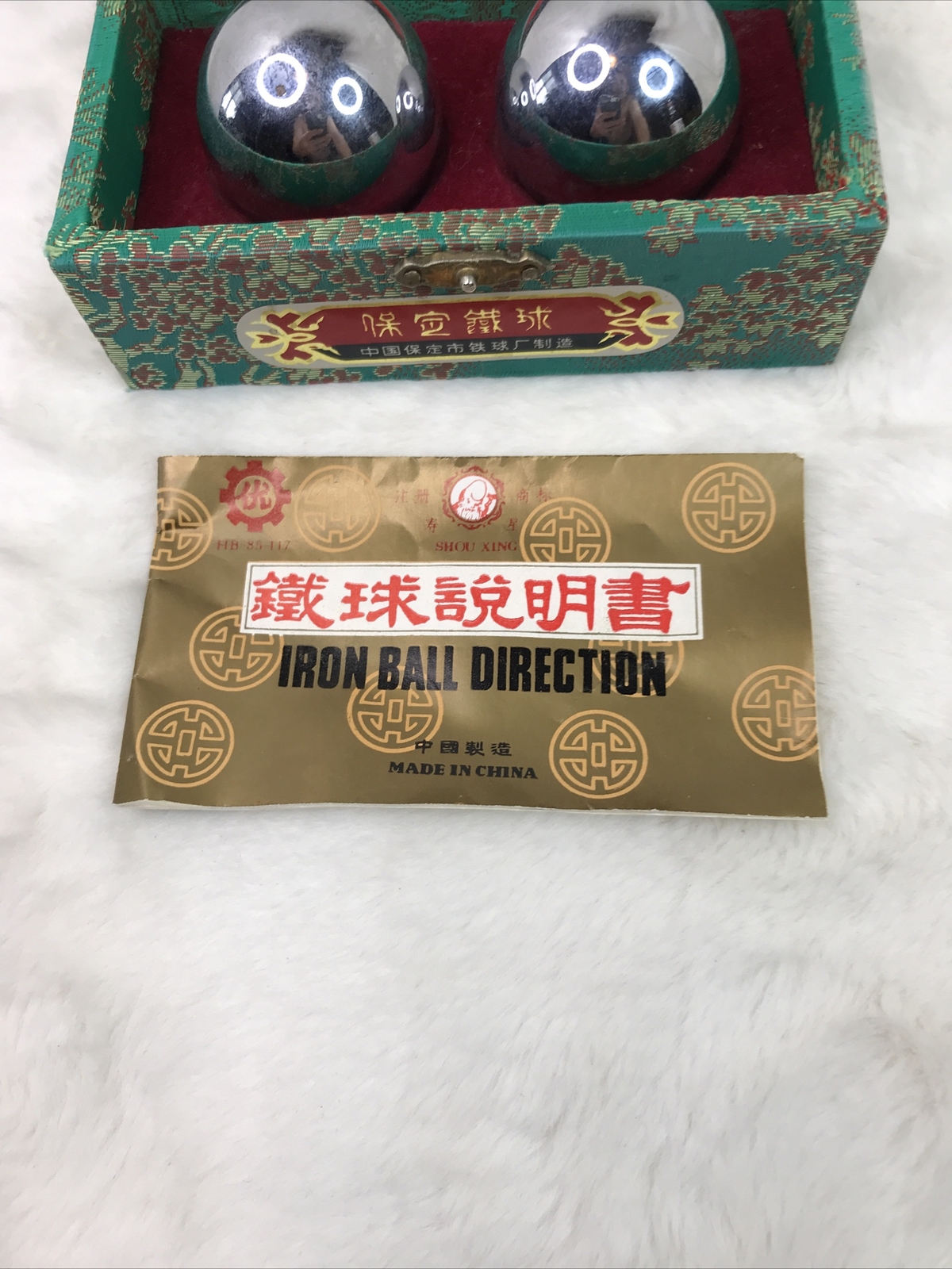 Vintage Pair SHOUXING Iron Silver Chinese Medicine Stress Release Balls