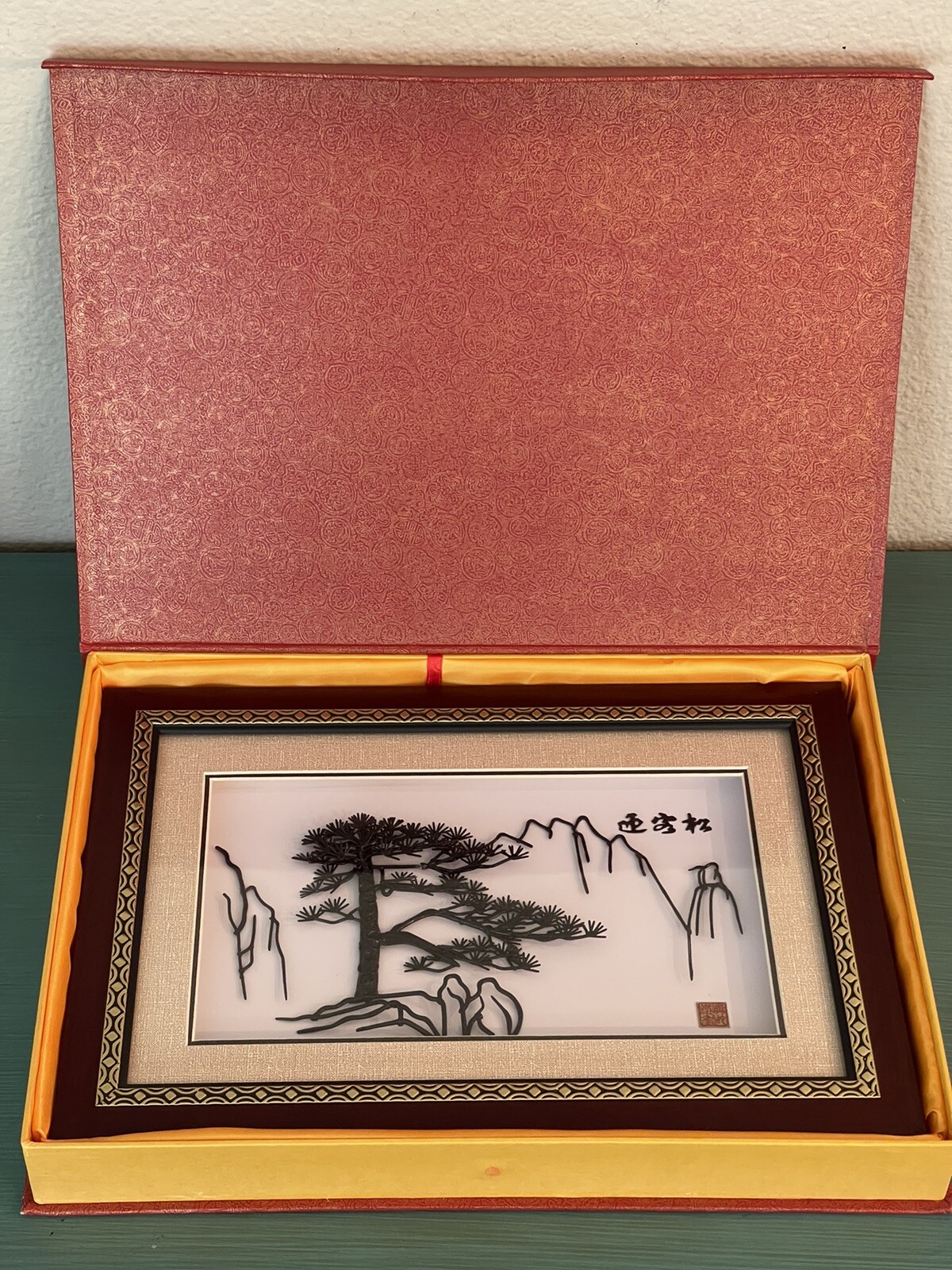 VTG Handmade Anhui wuhu iron folk art picture, Traditional Artisan Chinese Decor