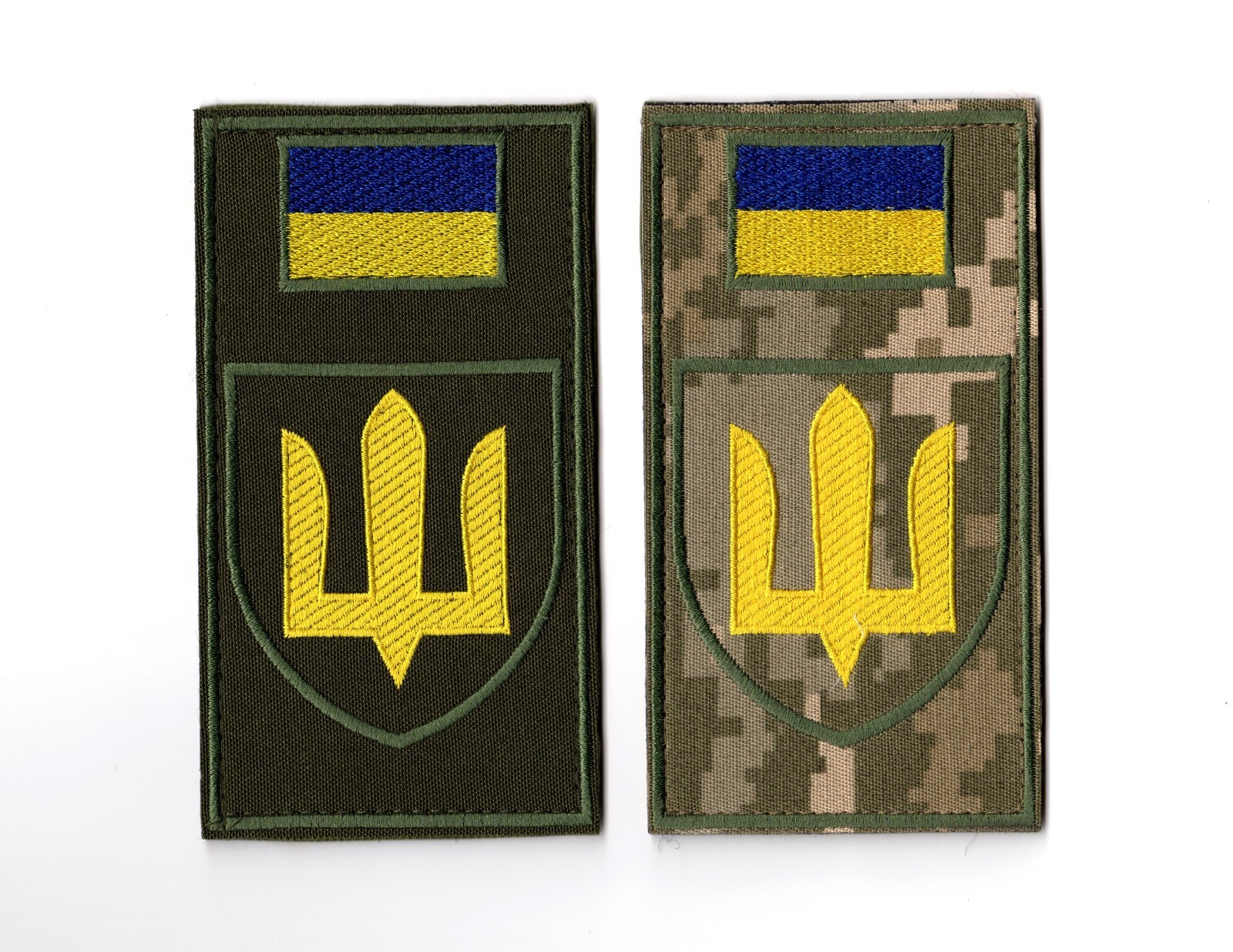 Armed Forces of Ukraine AFU Patch Ukrainian General Forces ЗСУ Army Flag Tryzub