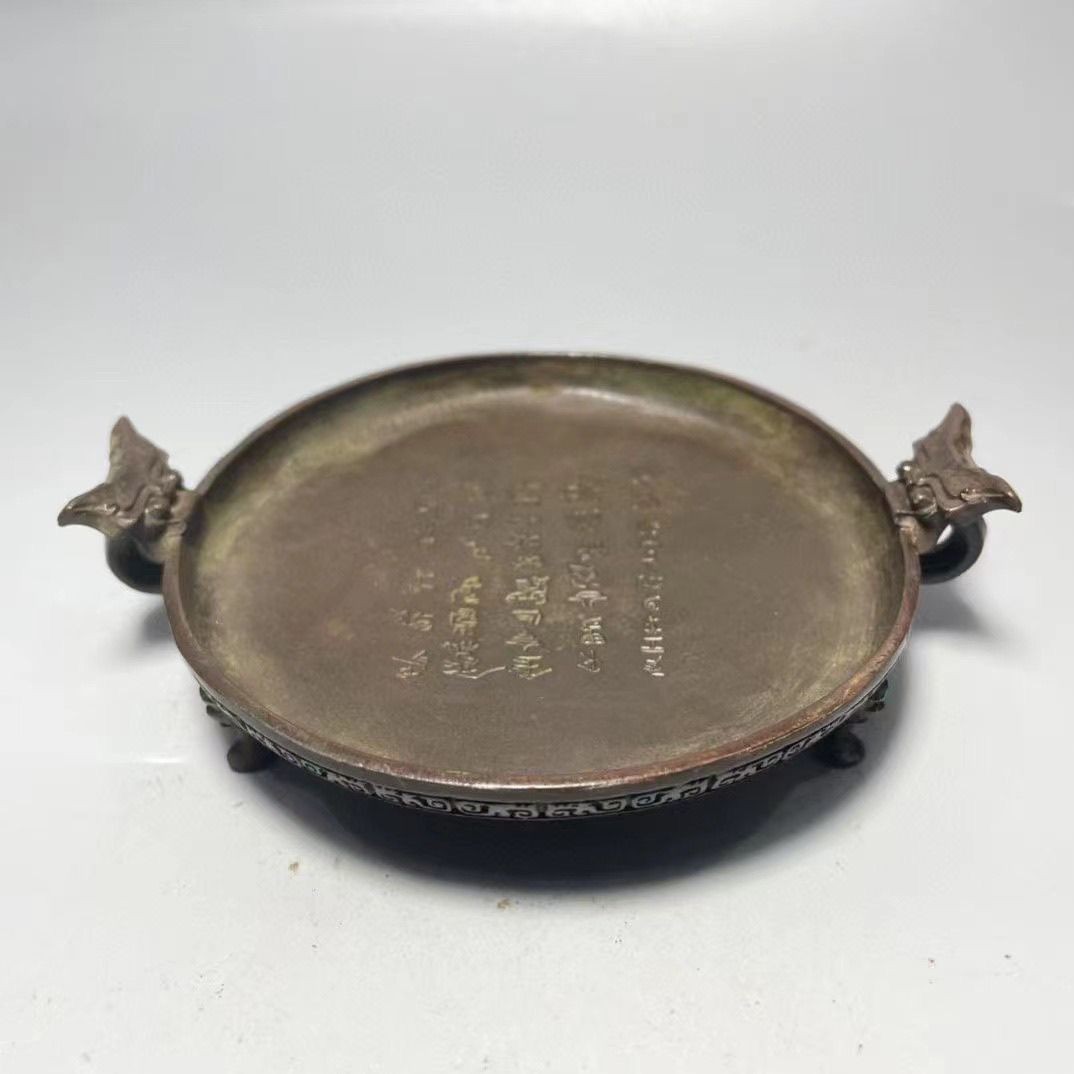 New Chinese Three Legged Ashtray Double Handle Study Desk Home Decor