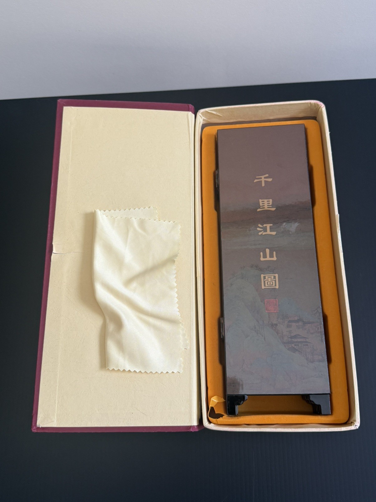 Chinese Small 6 Panel Screen “Thousands Of Miles Of Rivers And Mountains” in Box