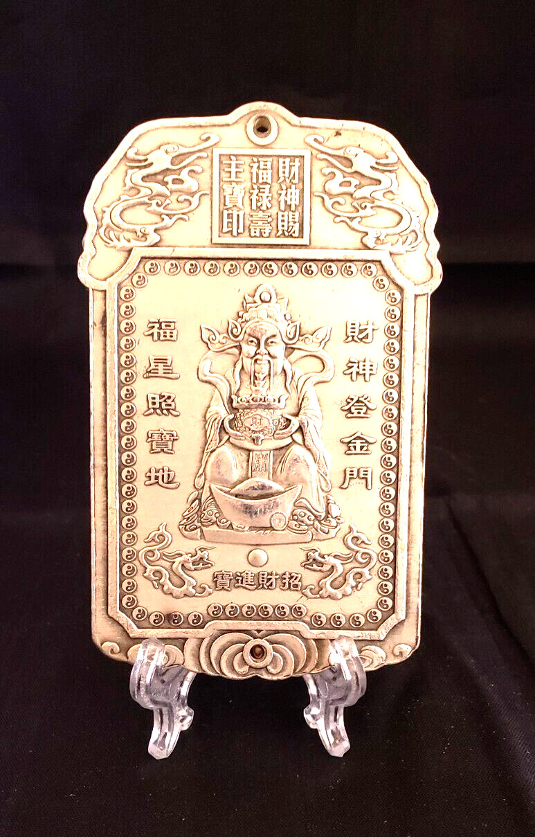 Chinese Wealth God Chinese Silver Scroll Weigh Chop Marks 5512