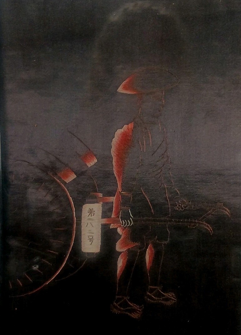 Framed Silk Embroidery Art Asian Man Pulling Cart Stitched Oriental Decor