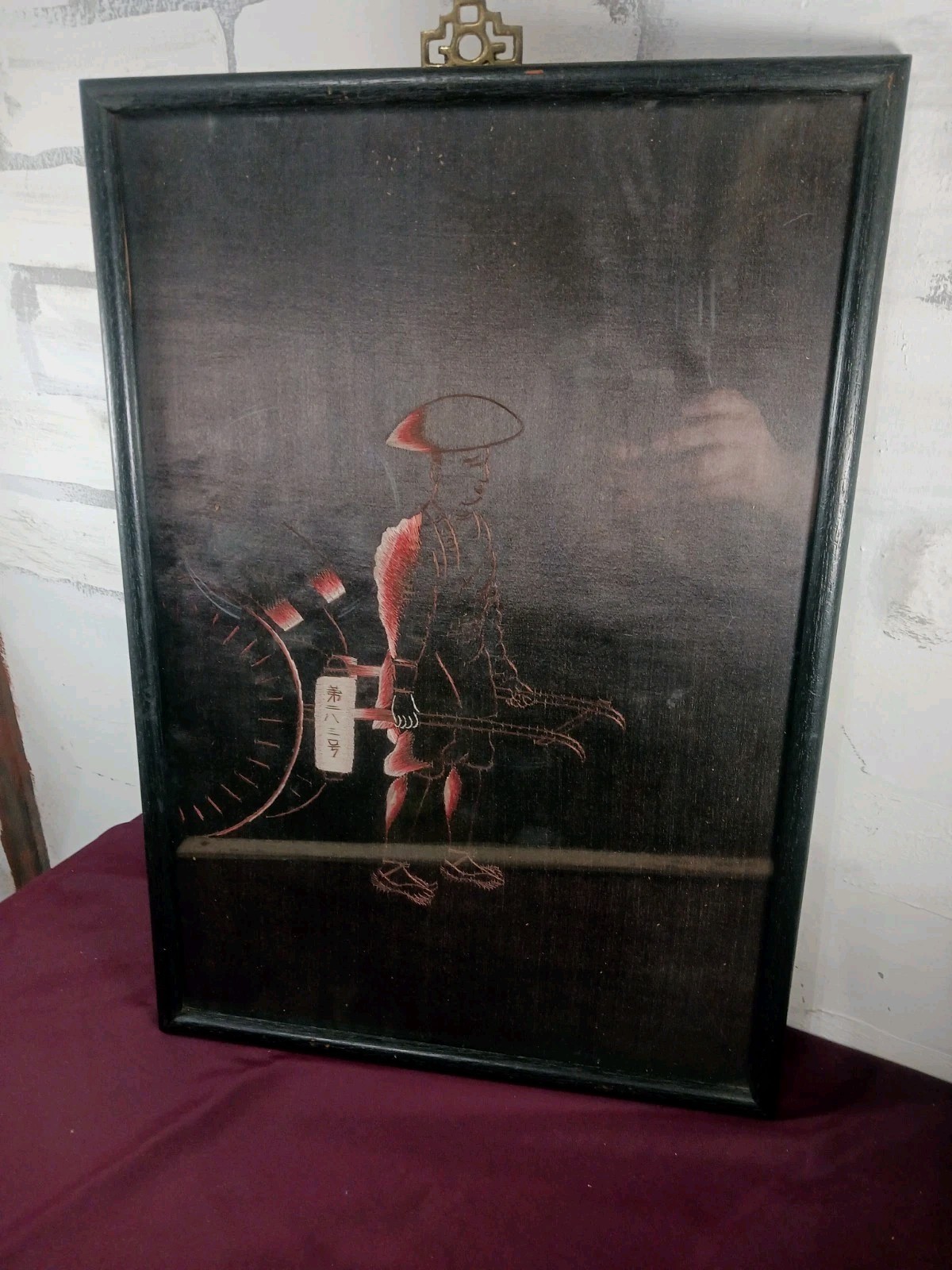 Framed Silk Embroidery Art Asian Man Pulling Cart Stitched Oriental Decor