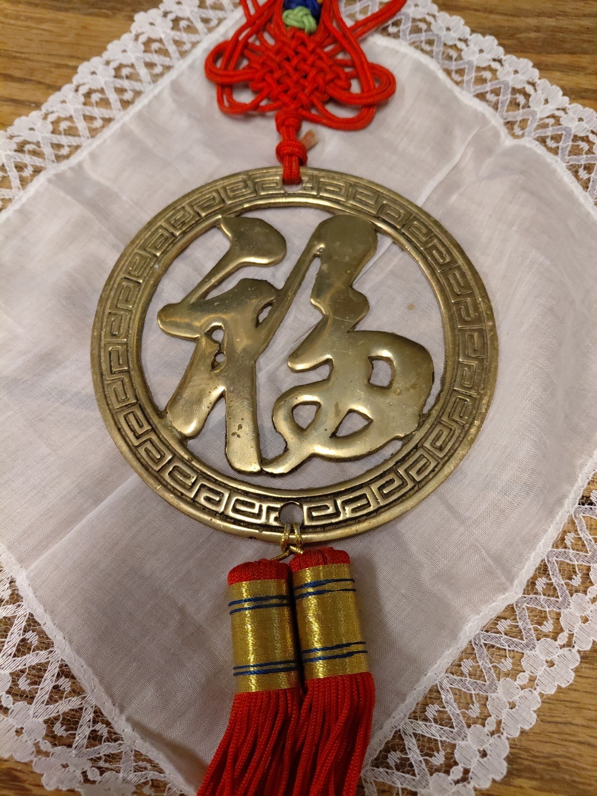 VTG Chinese Lucky Fu Knots RED/Brass Circle Wall Hanging Decor Silk Tassels Fy