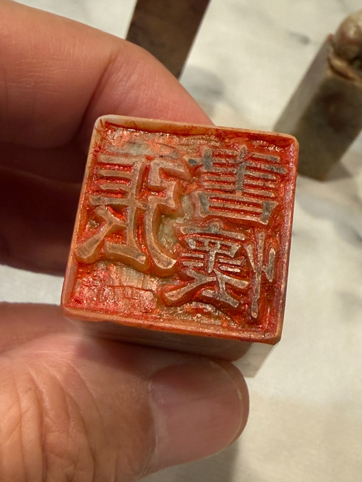 Group of 3 Vintage Chinese Carved Soapstone Chops Seals