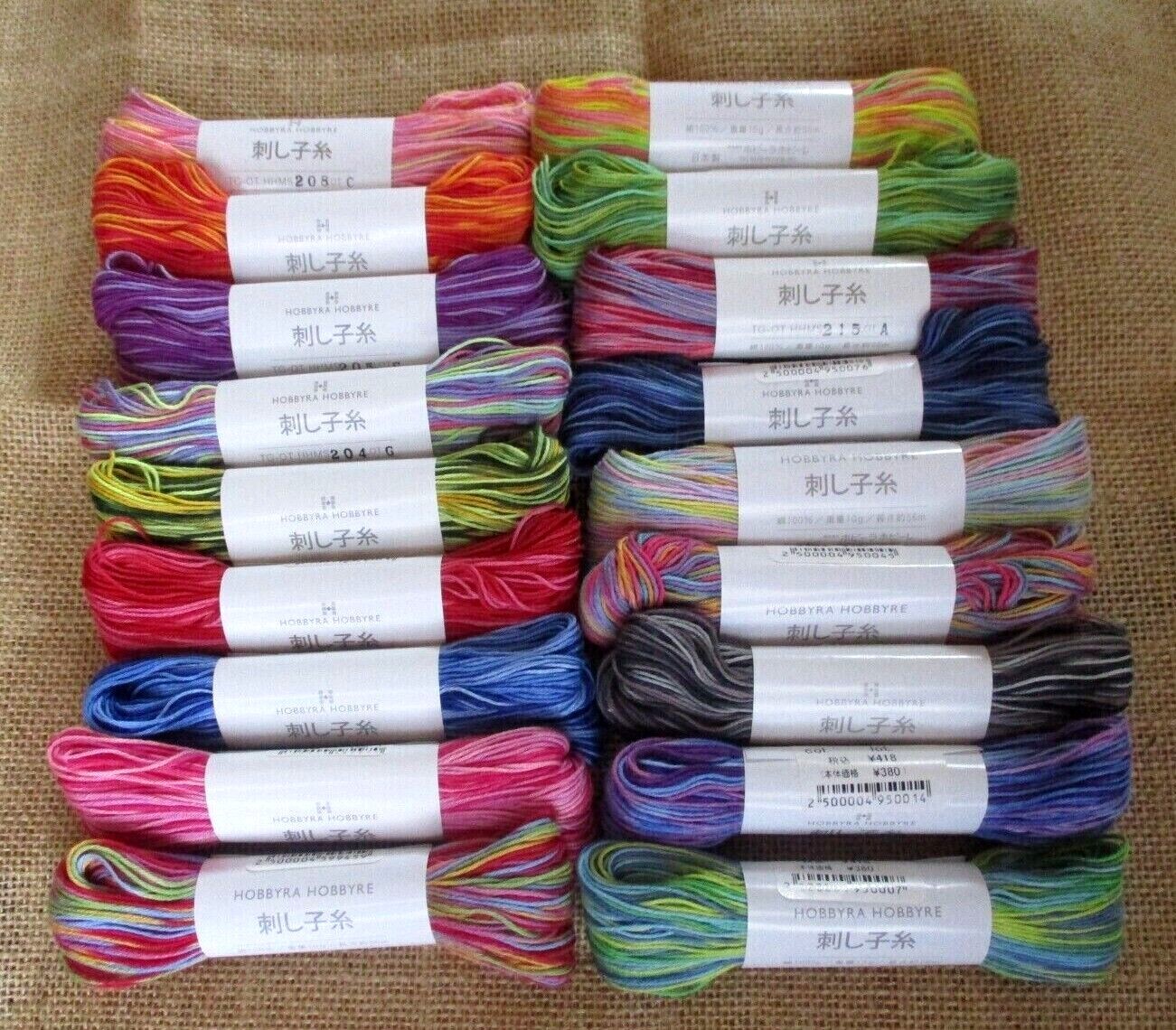 Japanese SASHIKO Embroidery Thread MIX 20 Colors 56m Hobbyra Hobbyre
