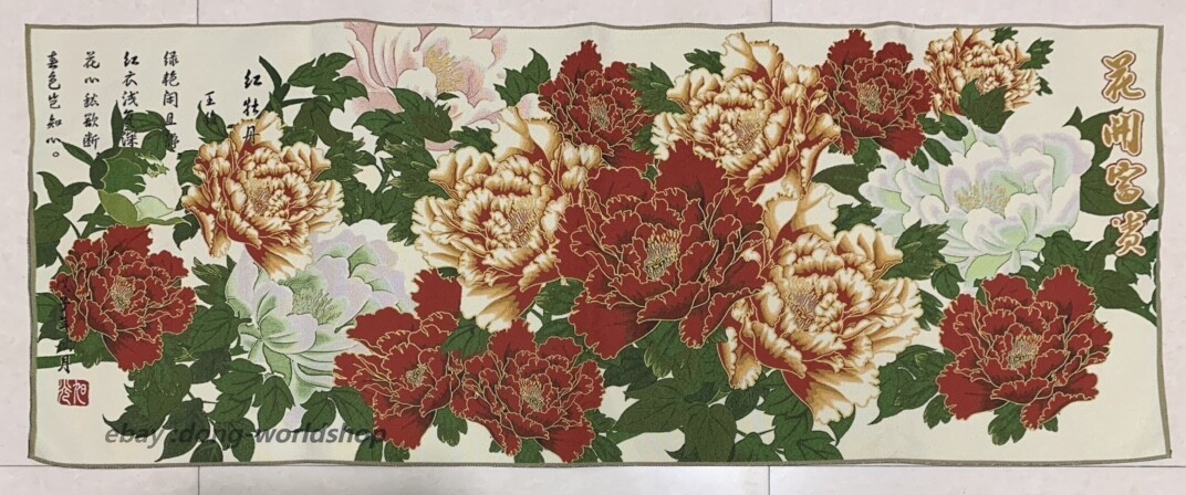 63″China Cloth Silk Tree Peony Painting Mural Wall Hanging Tapestry Meditation 1