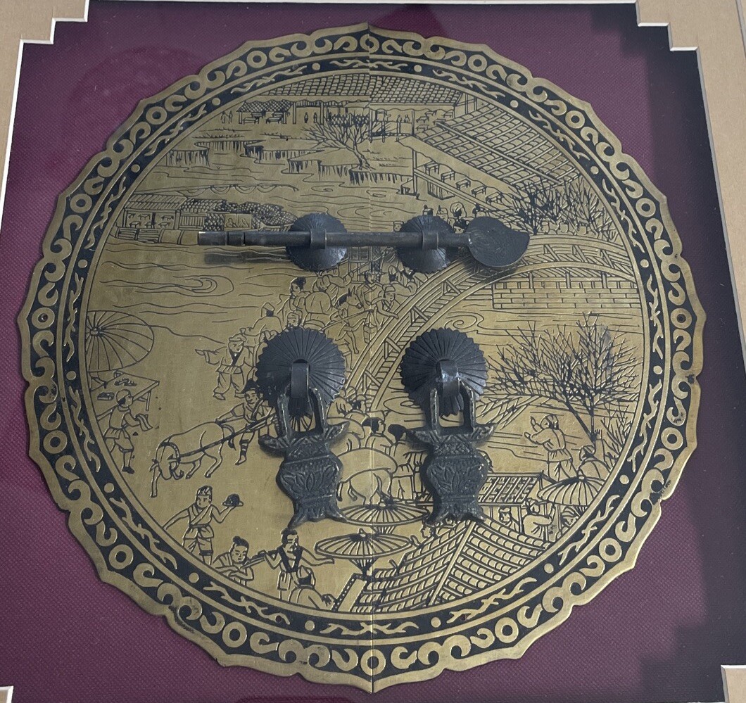 Chinese Shadow Box Oriental Asian Framed Wall Hanging Gold Metal Black Iron