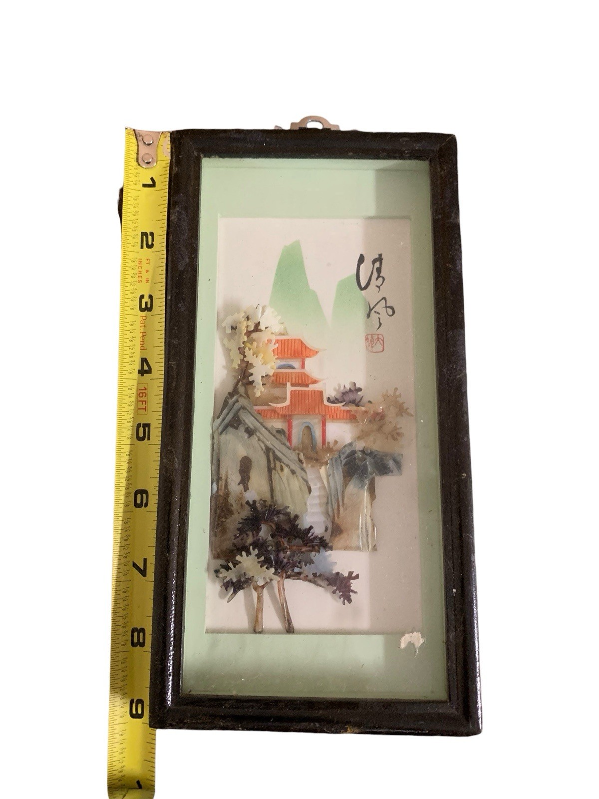 Vintage Chinese Mother Of Pearl 3D Abolone Shell Art size 9 X 4.5 “ Signed