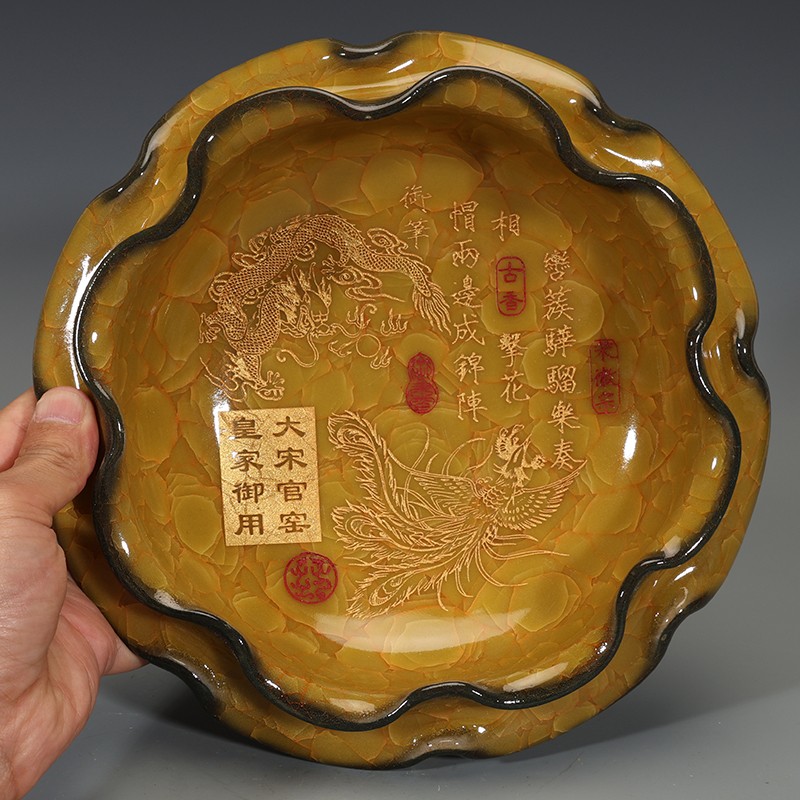 China Yellow Glaze Porcelain Ice Cracks Dragon Phoenix Fancy Top Water Scrubbing