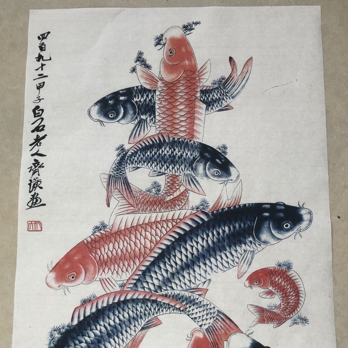 Nine Fish Shou Character Chinese Ink Painting Scroll Unframed Wall Art Decor