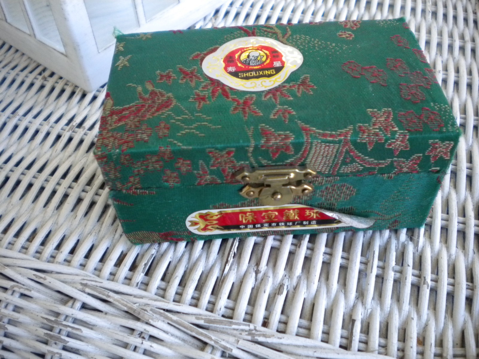 Vintage 1985 Shou Xing Brand Baoding Iron Ball Set Made in China in case holder