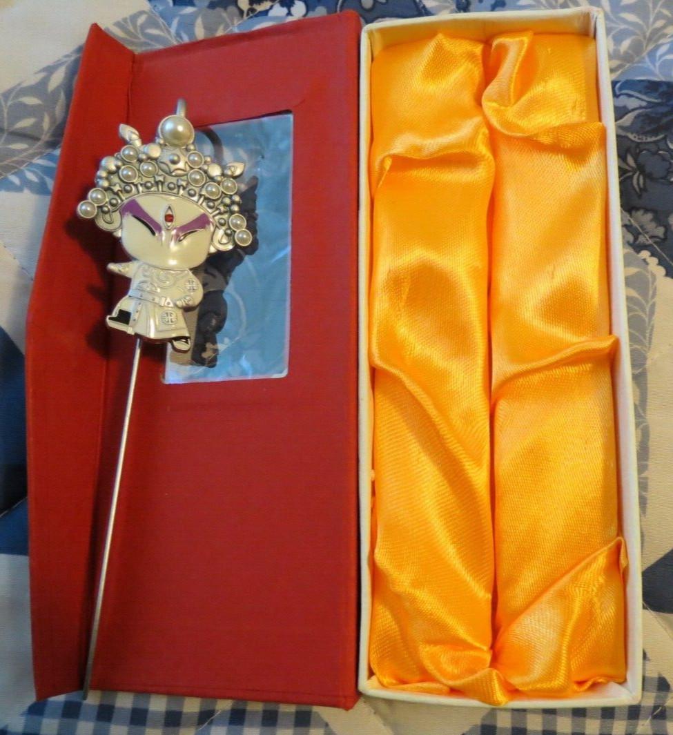 Chinese National Essence Metal Bookmark With Original Box