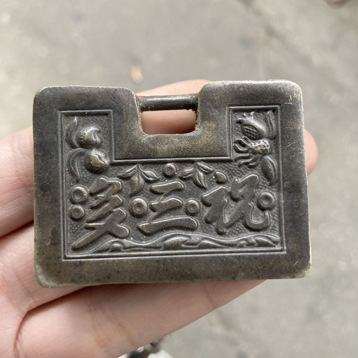 Vintage Style Brass Longevity Lock Pendant Antique Style Copper Lock Plate