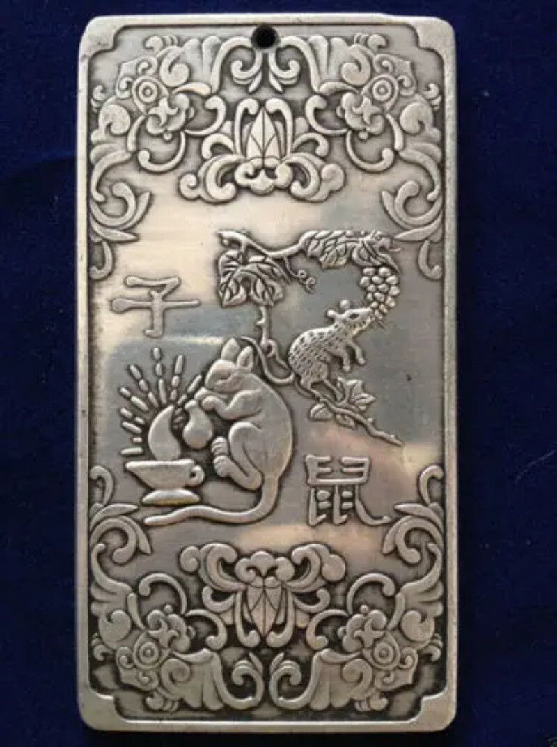 Waist Plate Amulet Chinese Zodiac Mouse Sign Copper Collection Handmade Decor