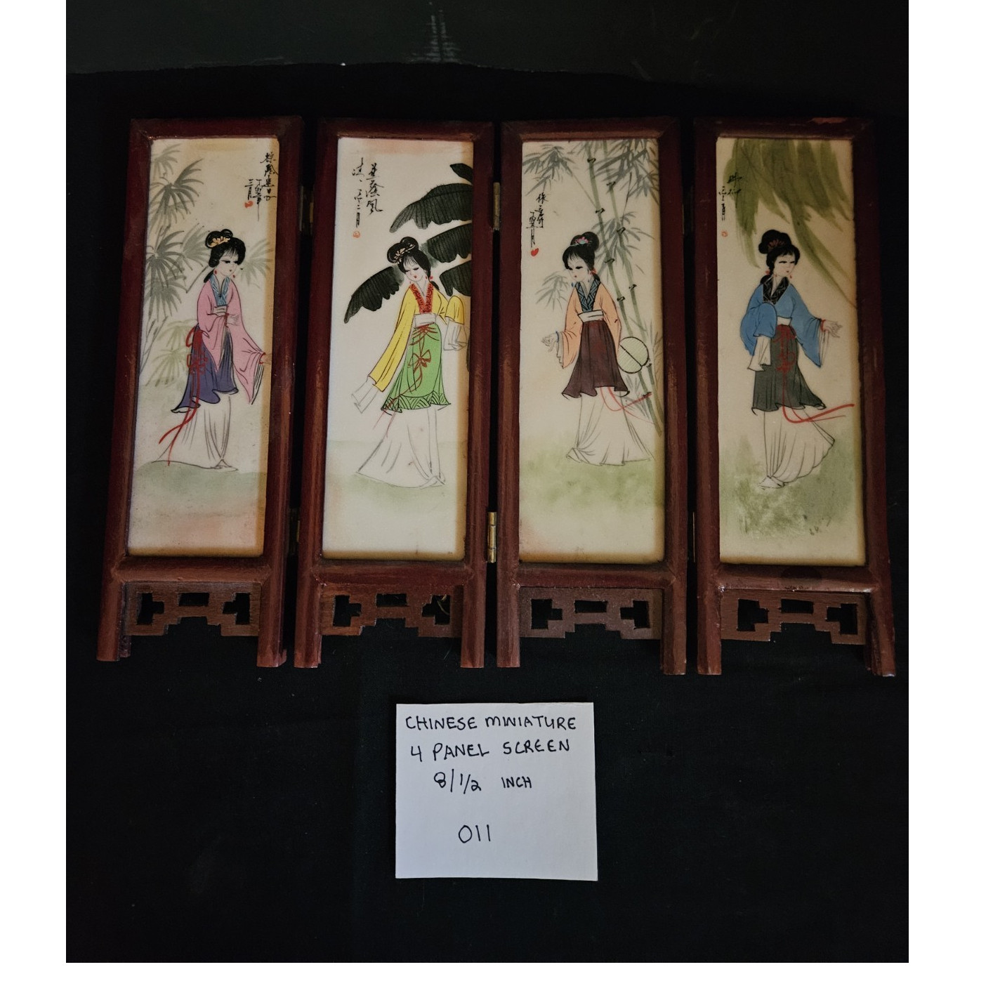 Chinese Miniature 4-Panel Folding Screen 9 1/8 in, Ownership History N/A