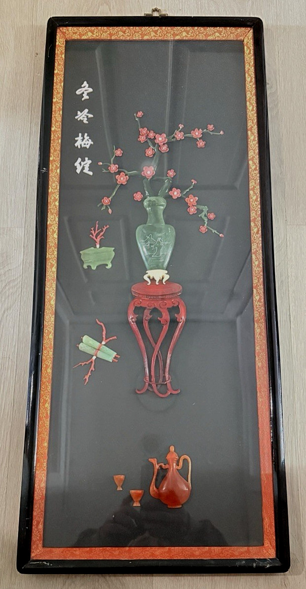Vtg Asian Carved Jade Coral Prune Winter Flowers in Vase FRAMED 12.75″ x 30″