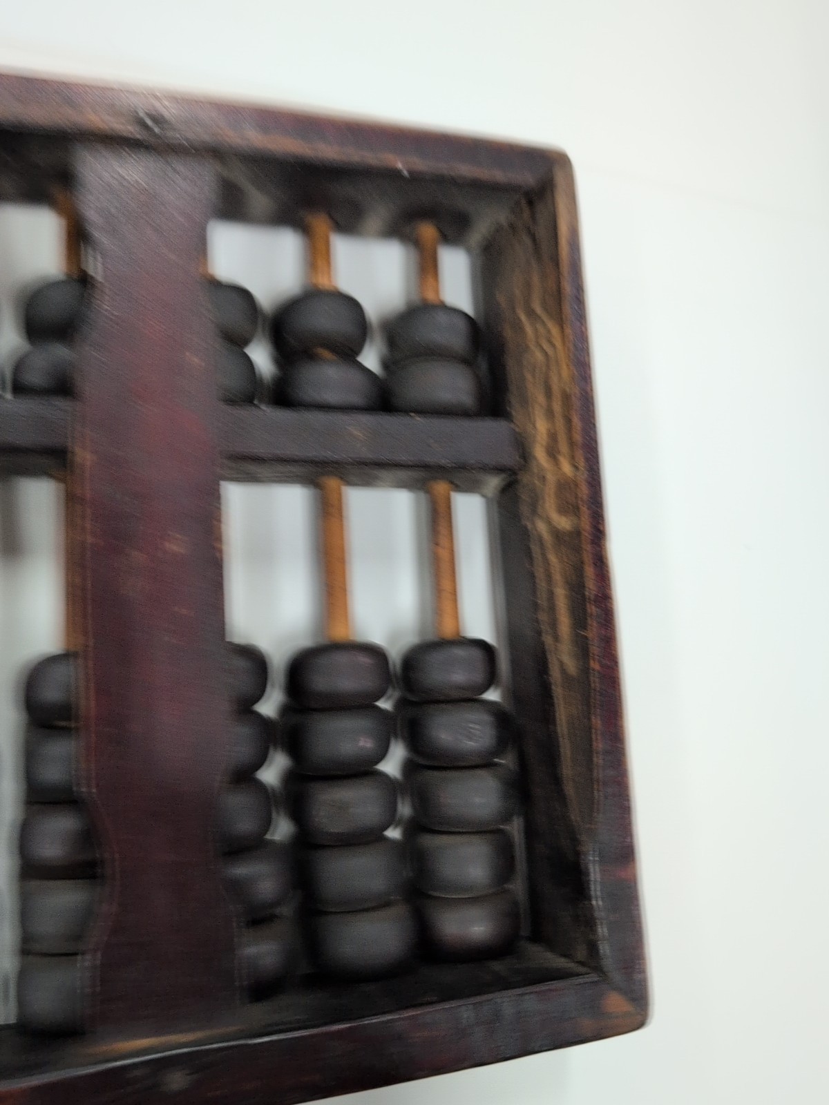 Vintage Antique Chinese Abacus, Made Of Solid Hardwood
